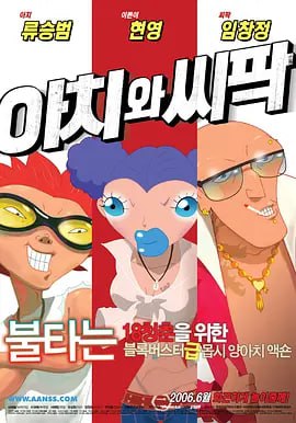 国产永久免费观看视频软件