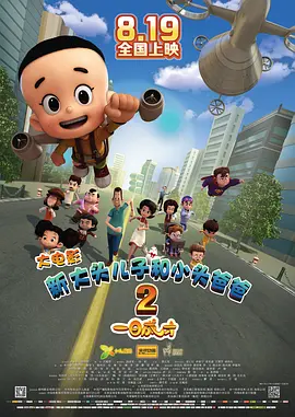亚洲影院在线观看