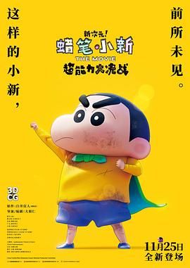 久久人人草