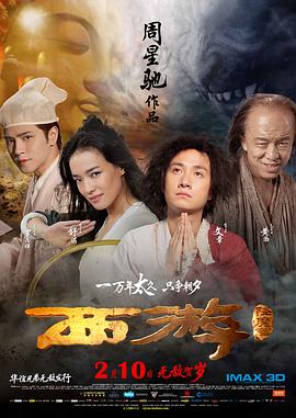 香蕉导航深夜福利