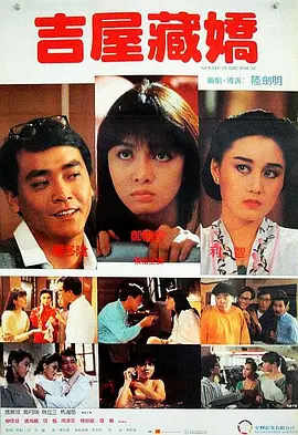夜夜爽www一区二区三区精品