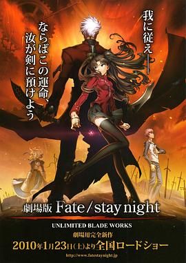 成人午夜电影观看