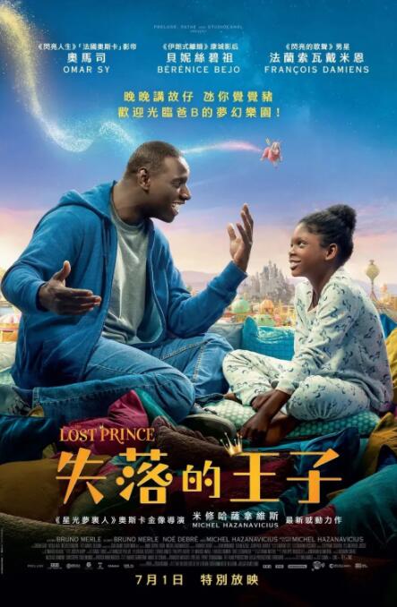 免费乱理伦片2021