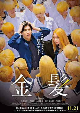 99久久精品国产免看国产一区