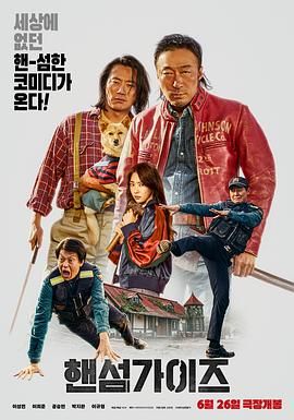秘书被c摁办公h嗯啊s视频