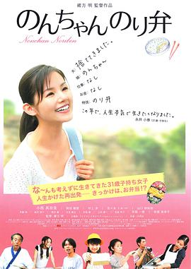 6080新视觉影院