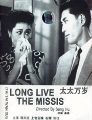 色哟哟哟www免费观看入口