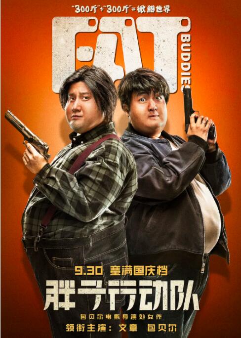 亚洲第一免费网站