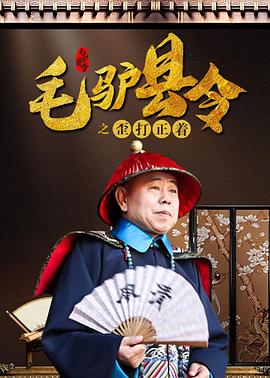 国产伦精品一区二区三区免费迷