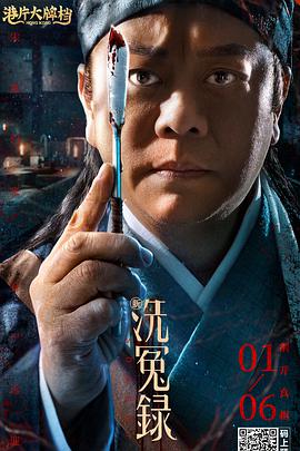 大伊香蕉精品视频在线75