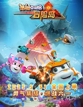 精品一区二区三区四区乱码90