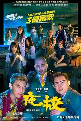伊人久久大线蕉香港三级