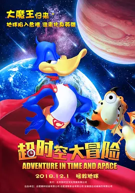 欧美日韩综合视频