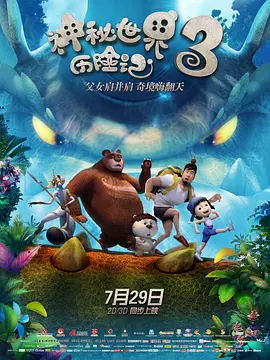 一面上边一面膜下边的视频