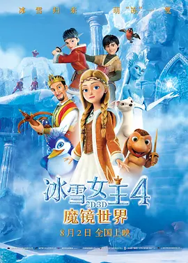 我的两个小姨子