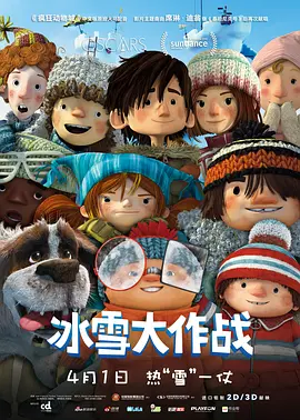 久久99亚洲精品久久99