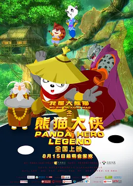 中文字幕一精品亚洲无线一区