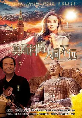 噜噜av