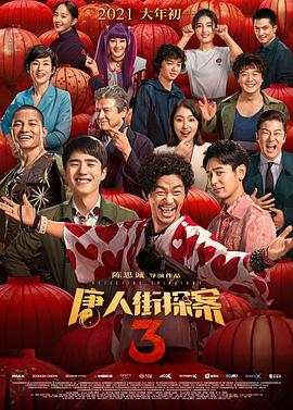 国产黑丝在线