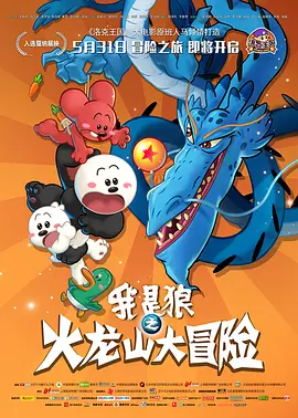 尻逼久久