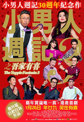 桃谷绘里香在线播放