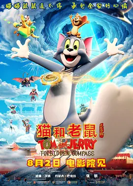 日韩欧美视频在线免费观看