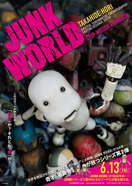 国产精品 日韩专区