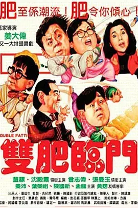 伊人网色