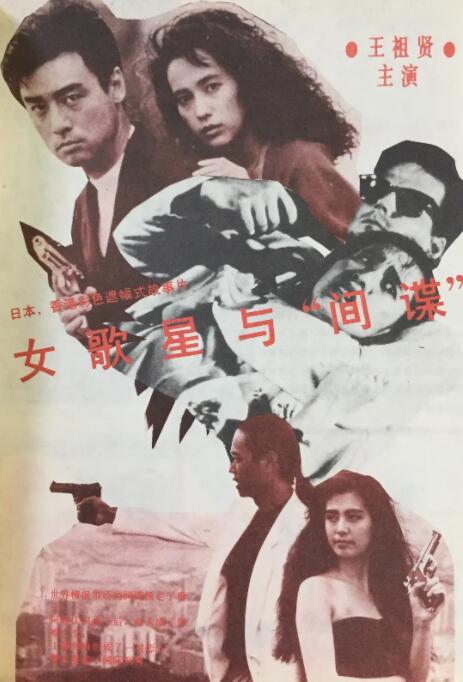月婷婷色狠狠