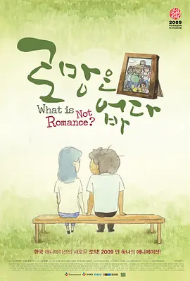 鉴黄师app免费网站在线观看