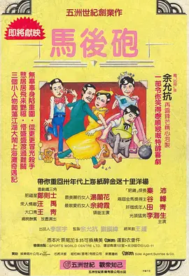 你懂的.com
