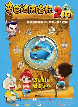 亚洲精品精