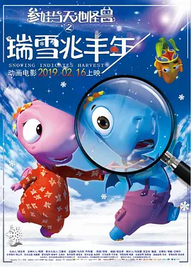 久久精品国产理论片免费
