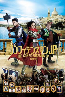 欧美日韩国产免费一区二区三区