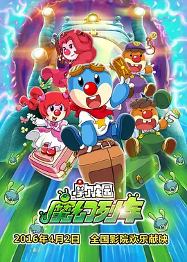 最新91精品老司机在线