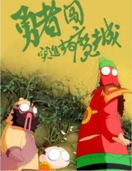 久久久久久精品国产