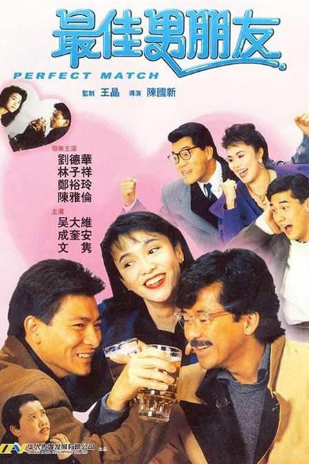 亚洲高清视频在线观看