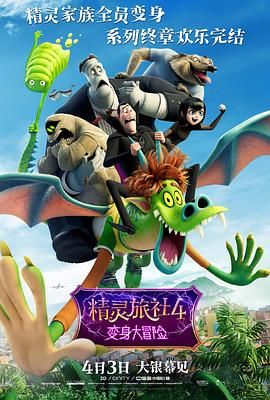 伦小说