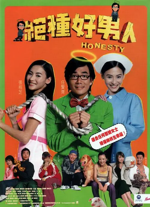 单机黄油