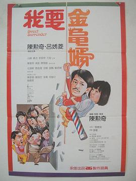 91精品国产福利在线观看性色