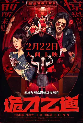 美女制服丝袜一区二区三区