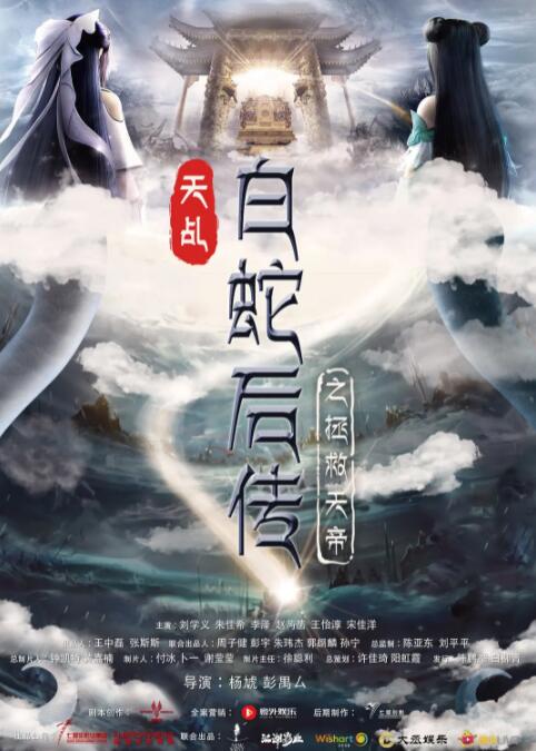 欧美另类z0zxhd电影