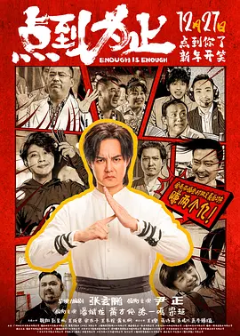 国产特级毛片潘金莲