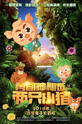 伊人久久大香线