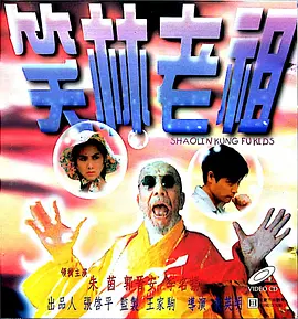 男同互操gay射视频在线看