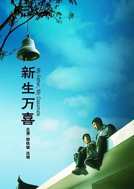 免费国产小视频在线观看
