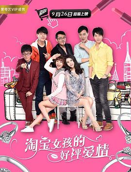 詹妮弗康纳利裸乳照片
