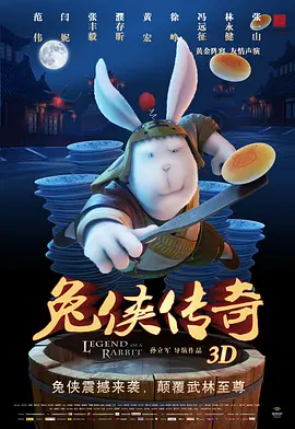国产一区二区三区免费在线视频