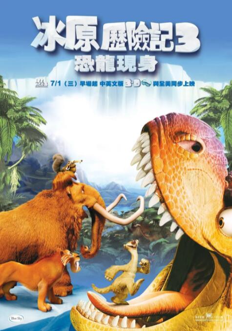 暴露放荡的娇妻