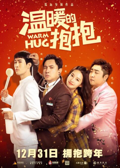 在线不卡毛片